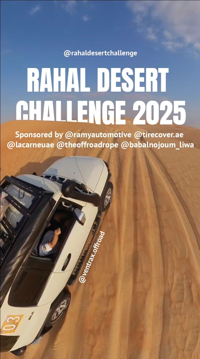 Rahal Desert Crossing